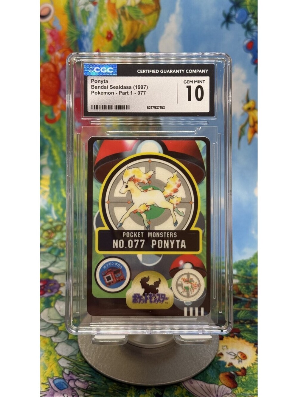 Ponyta Bandai Sealdass Pokémon Part 1 No. 077 1997 Japanese POP4! CGC 10
